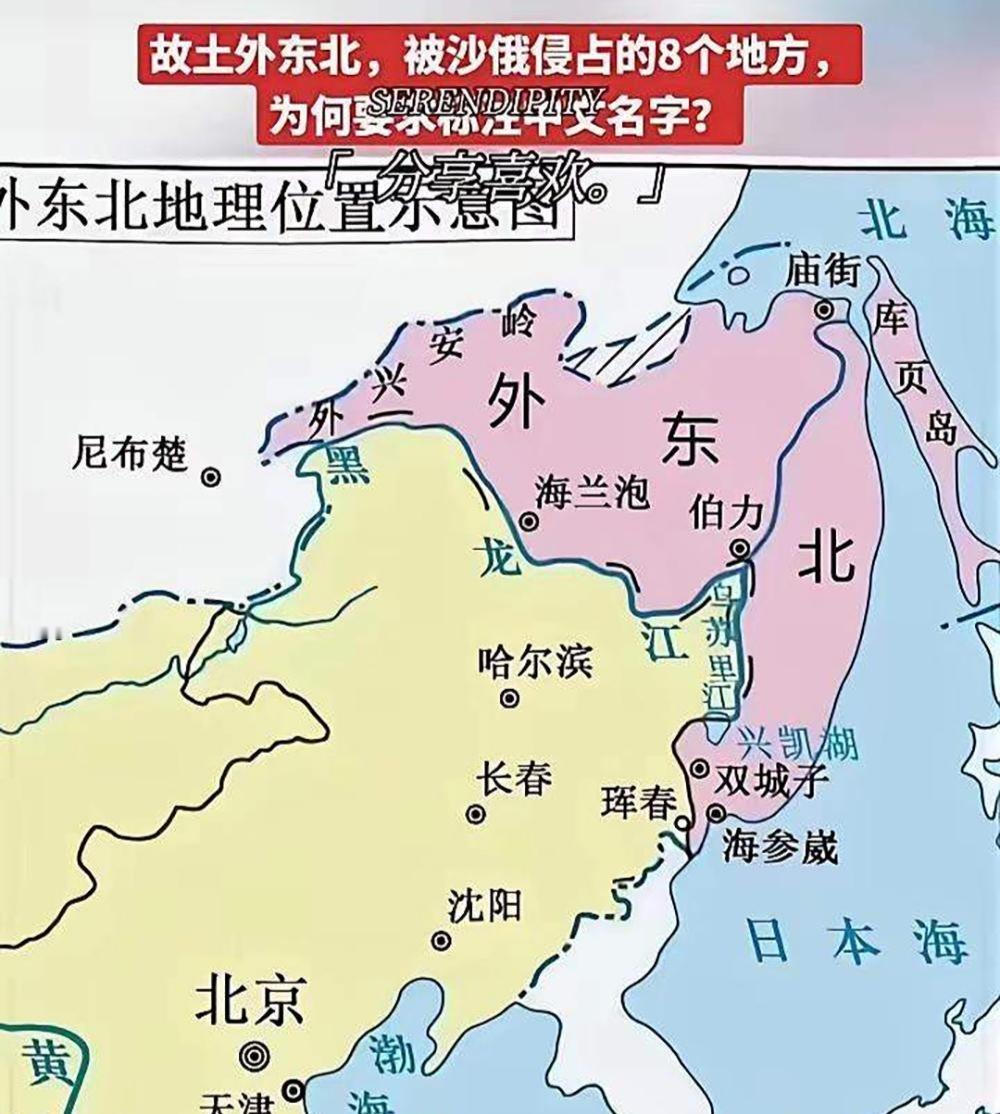记录者中国在藏南的妙招，真是绝了！什么叫“不动兵刃就赢了”？瞧瞧咱们刚