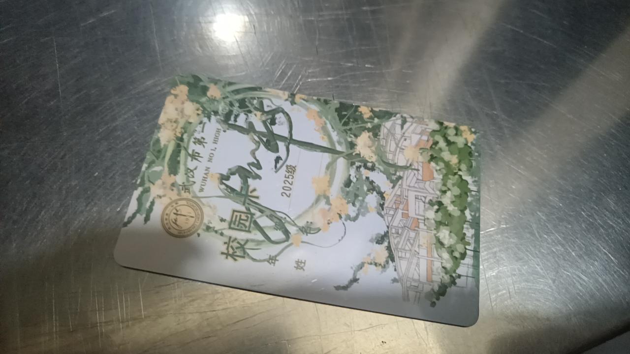 对孩子的四打三不打。要不要打孩子？我的态度很明确：该出手时就出手，但绝不能乱出