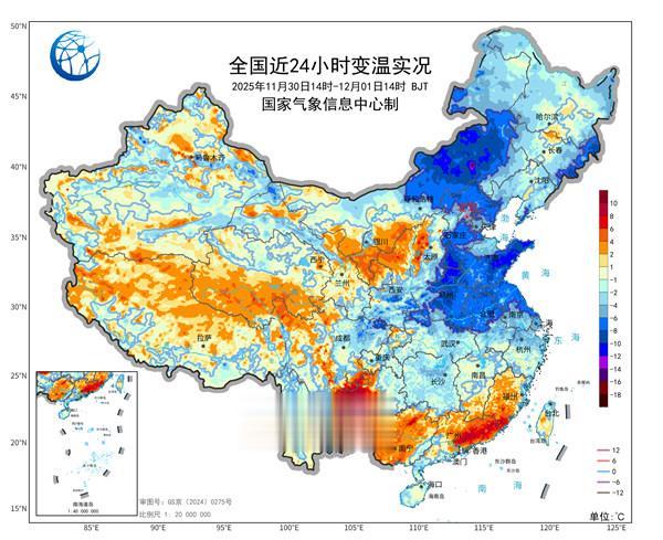 寒潮正在影响我国 局地现-40℃极寒 南方将迎降雨