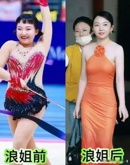 浪姐堪称内娱减肥训练营！