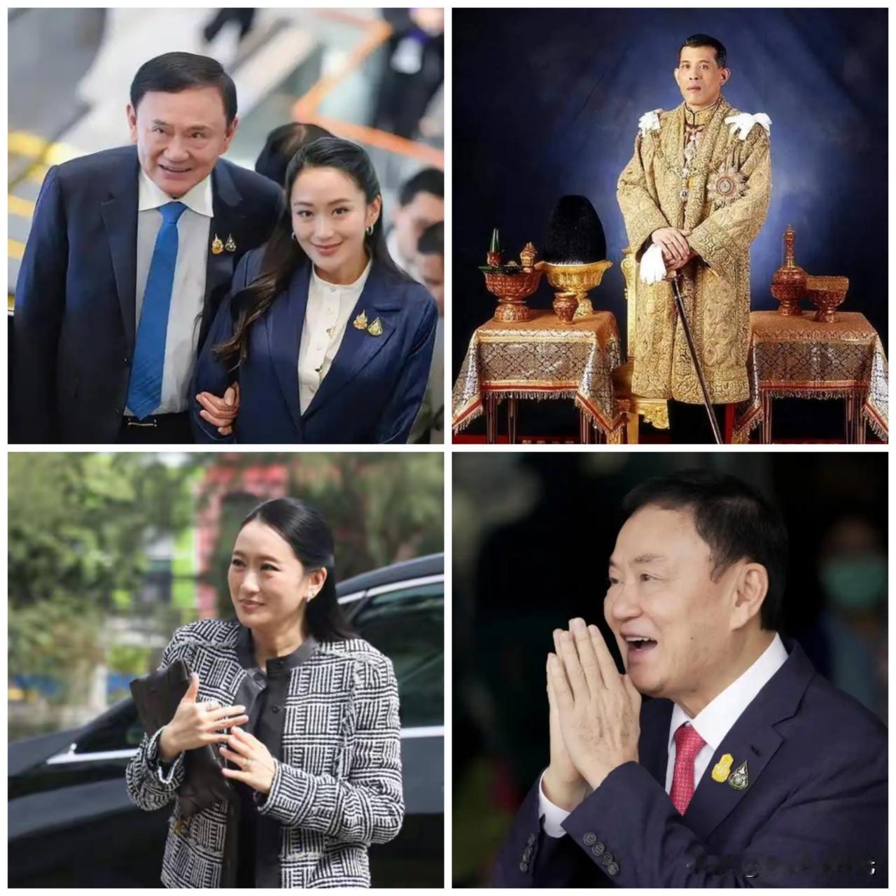 你们发现没有，到目前为止，泰国前总理他信入狱服刑已经将近三个月了，关于他信减刑，