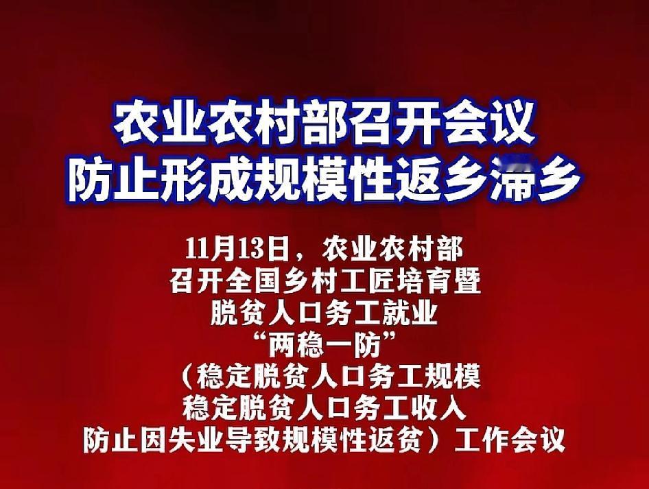 在老家消费很低的，有自建房不用交物管费，也不用交水费，因为自己家有水井。现在老家