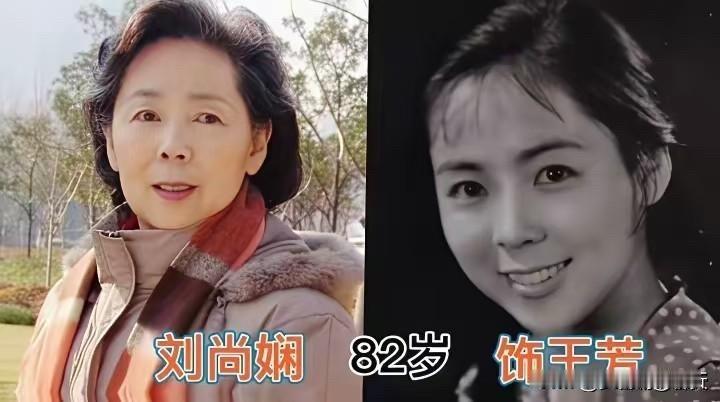 《英雄儿女》播出60年了，王成王芳的扮演者今昔对比。一部电影，60多年，演员
