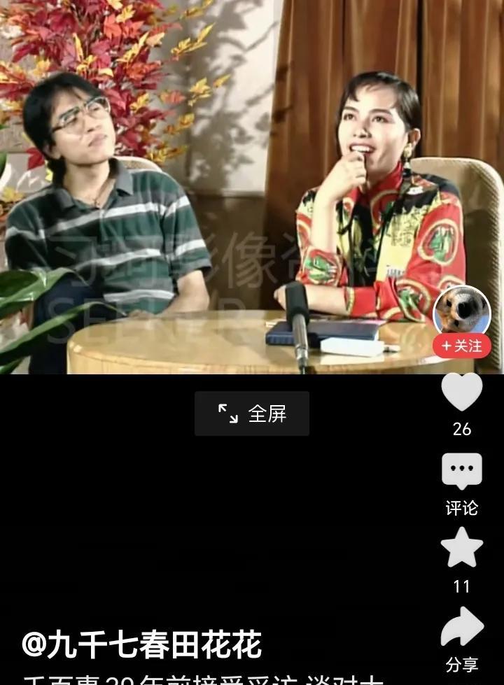 千百惠告别仪式8月23日举行，黄安痛斥人走茶凉，前夫高大林至今没发声，让人唏嘘不