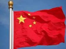 5月22日，根据新加坡联合早报报道，台湾地区“行政院”政务委员杨珍妮出席在苏州举