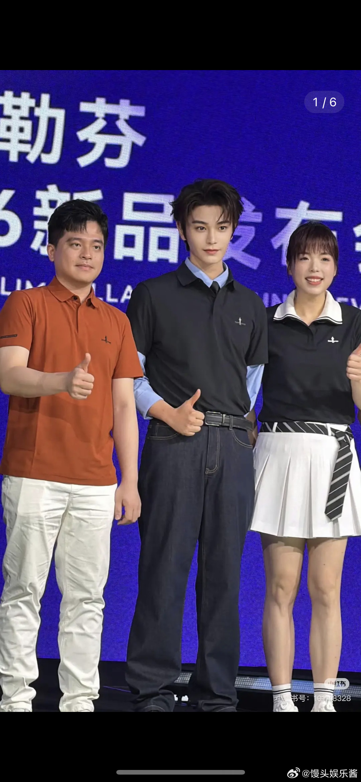 丁猴今日直播生图状态如何