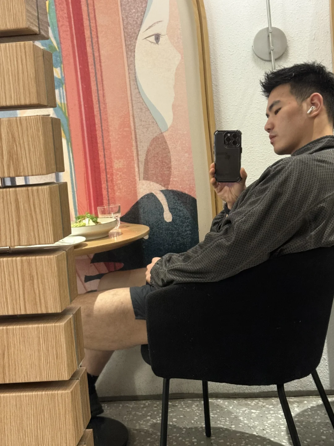 可以陪我喝杯咖啡吗