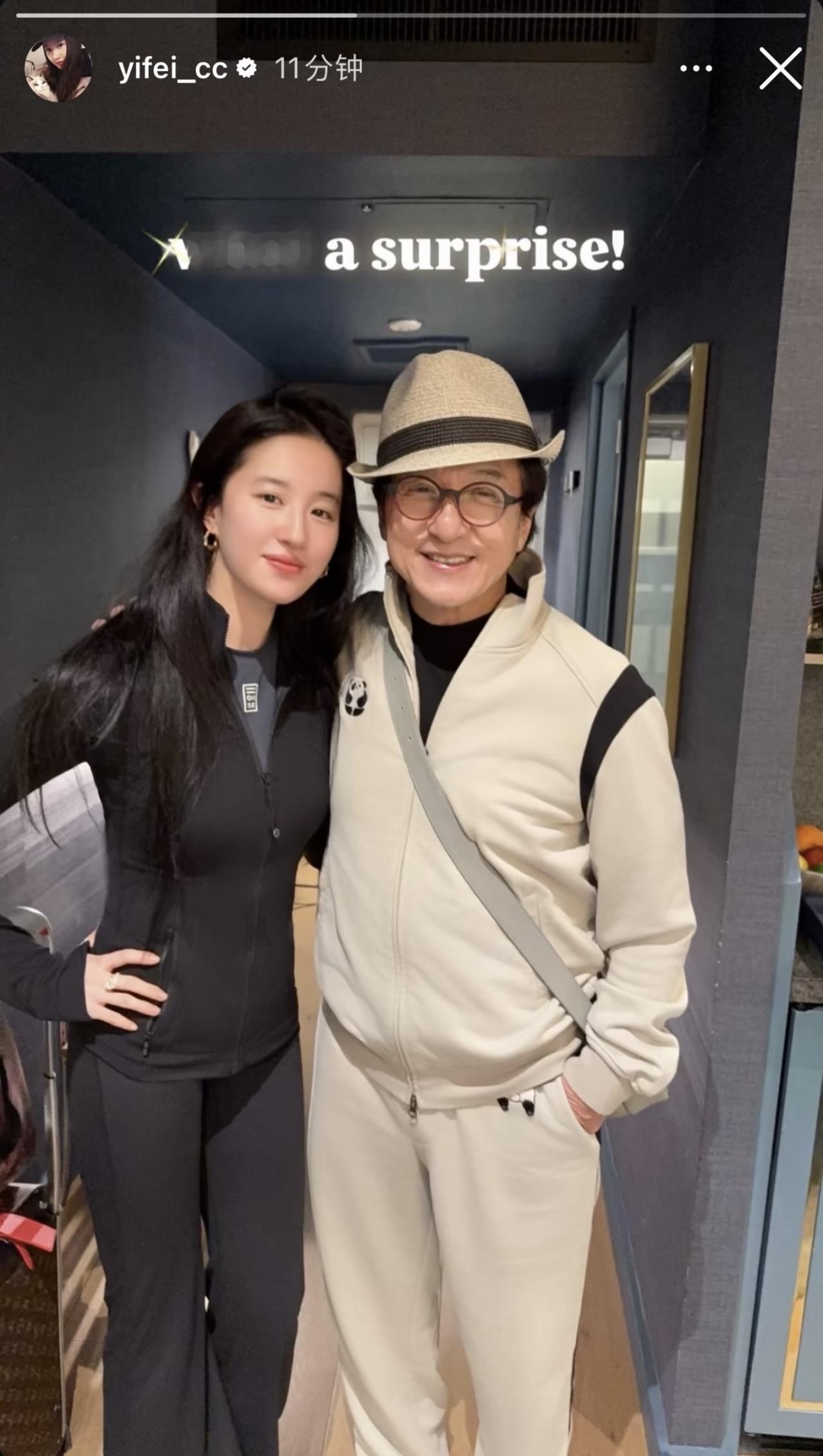 近日,刘亦菲在外网更新动态,她晒与成龙大哥的合影,并在画面中配文:“真想不到;一