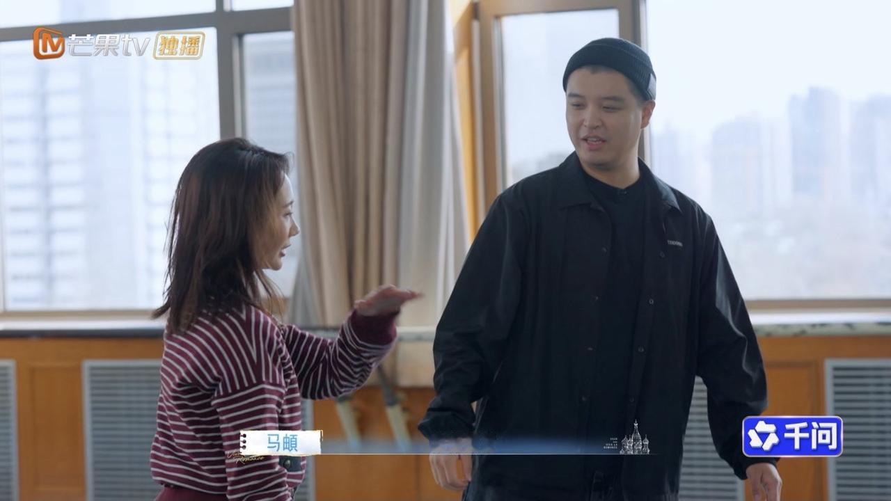 娱乐圈真夫妻就是好磕啊！《妻子的浪漫旅行》中马頔和李纯这一对夫妻就是这样，随