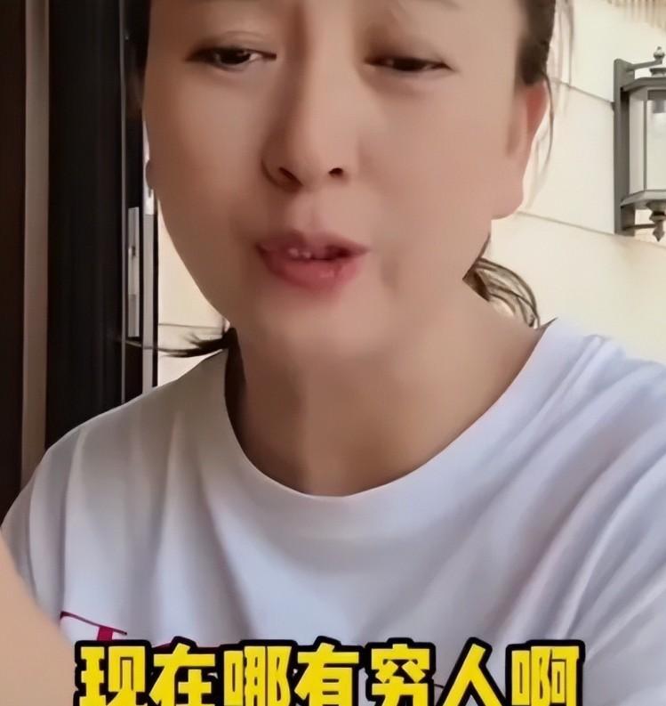 凡事有那么一点脑子的人，都不可能会在大众面前说出那样的话，可想而知，这个闫学晶的