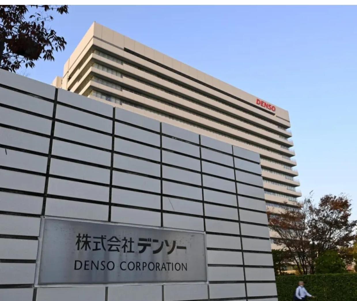日汽车零部件巨头出售火花塞业务日本《共同通信社》9月1日报道：丰田汽车集团旗下
