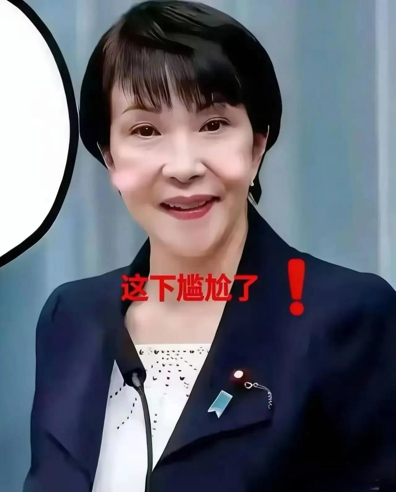 不等了，日本主动找中国当地时间20日，日媒透露，日本众议院前议长河野洋平担任会