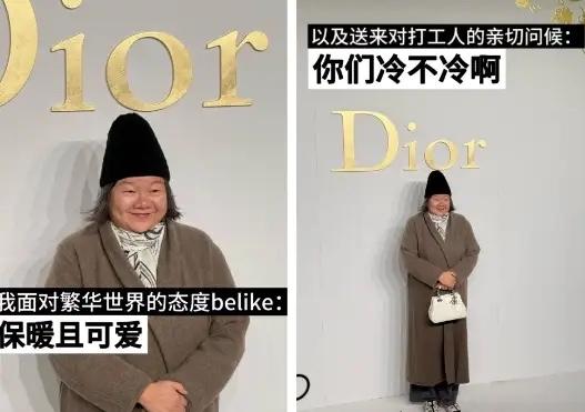 我一直好奇，洪晃靠什么支撑高消费和高曝光度？别再被“名媛”标签骗了，洪晃的底气