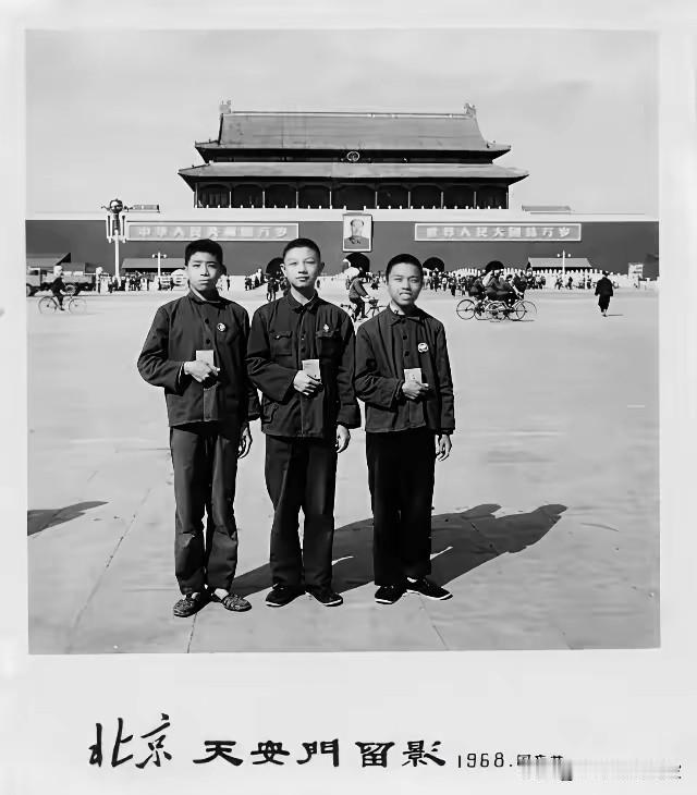 50年，从少年到白头，天安门的风还在吹1968年的国庆，三个少年揣着红宝书