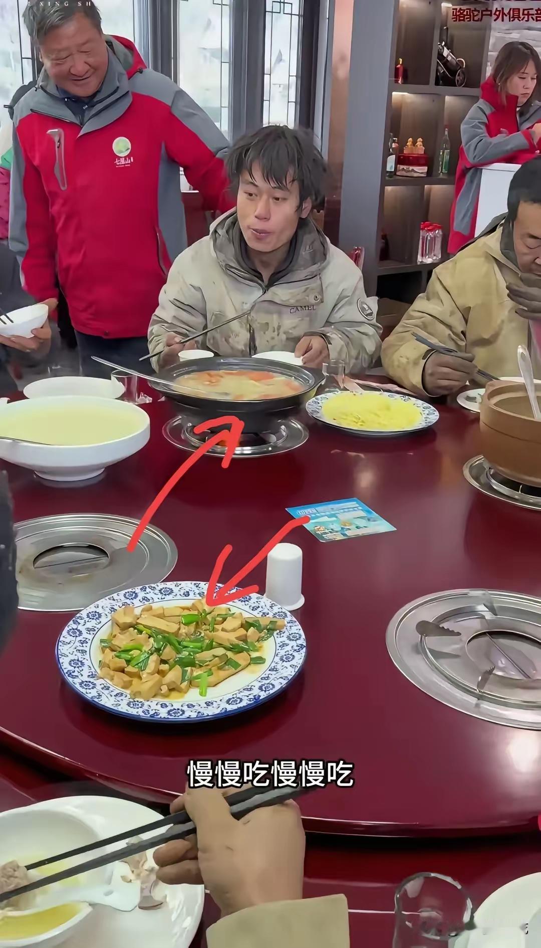 七星山荒野14人都晋级了！《七星山荒野》大赛圈里有眼光有实力的14位选手全部晋