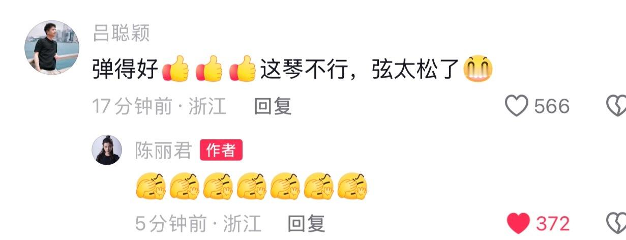 表情库很丰富的猴大王
