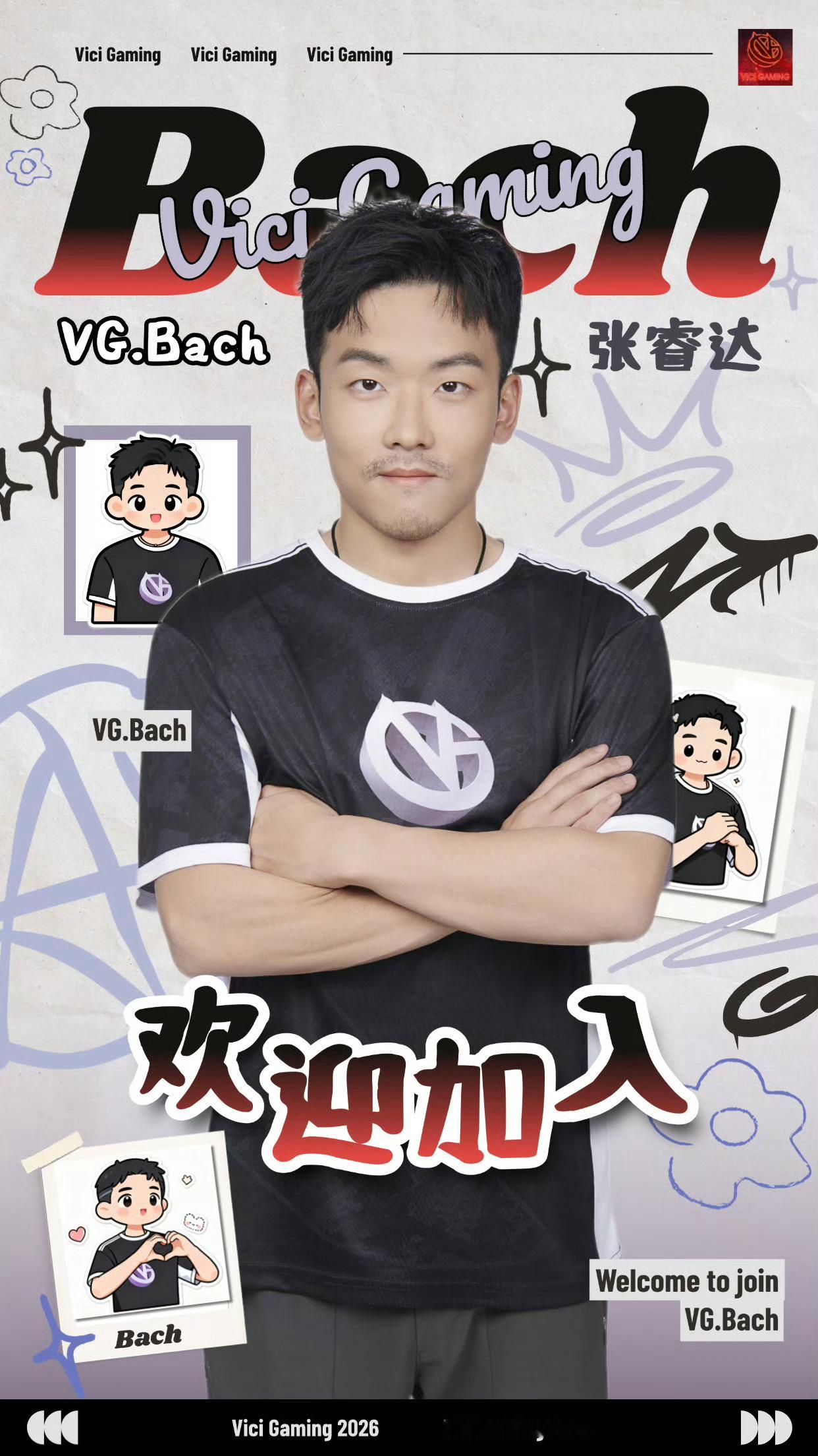 Xinq：到底是谁在说巴哥上岸了，猪哥？猪哥说的话还有人信嘛？猪哥说我说的？我懂