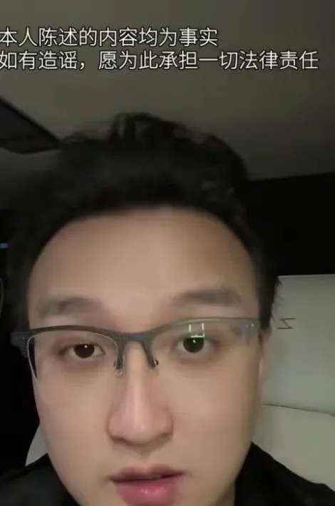 妖怪又跟叶珂较上劲了。妖怪称，要是叶珂不退网，他就要曝光叶珂更多的黑料。