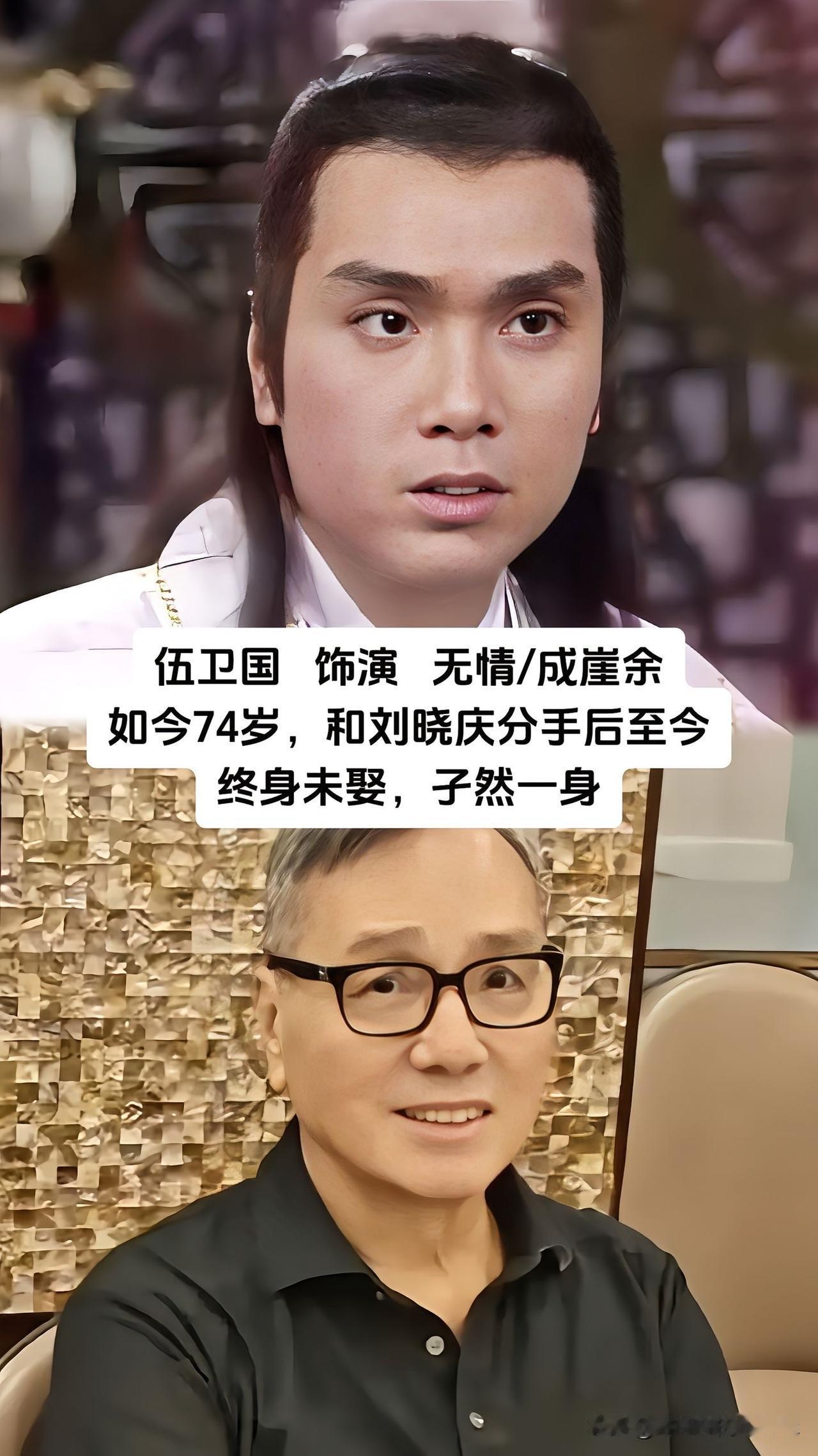 记忆里那版《四大名捕》，不是后来的特效版本，而是亚视早年那一部，人物气质很硬，江