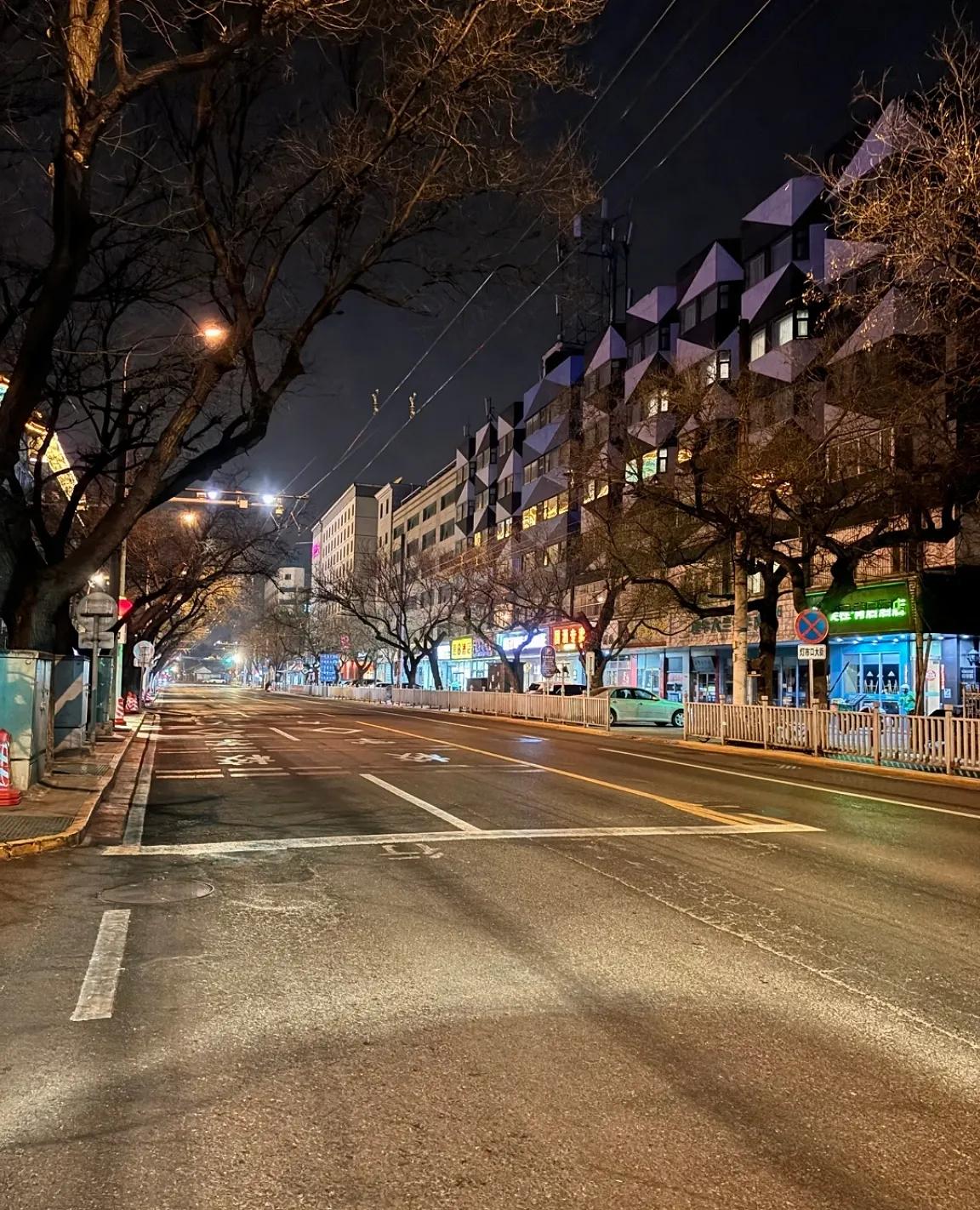 通知！还有4天，也就是1月17日，各地将正式进入四九天。老话说“四九三