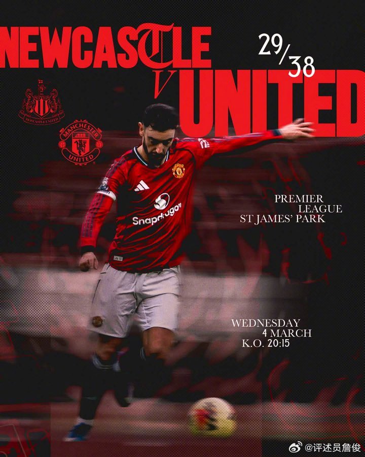 纽卡斯尔联队接下来面临魔鬼赛程，对手分别是曼联、曼城、巴萨、切尔西、巴萨与东北死