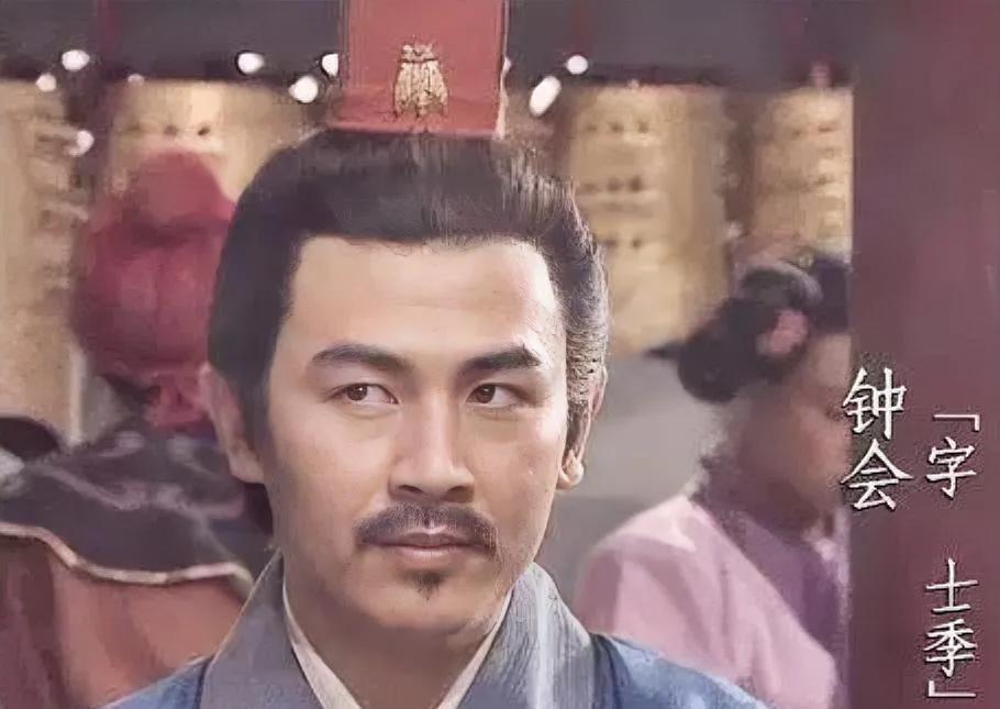 魏军不愿跟随钟会造反，为何姜维的数万部下，也不愿意？263年末，成都。寒风卷
