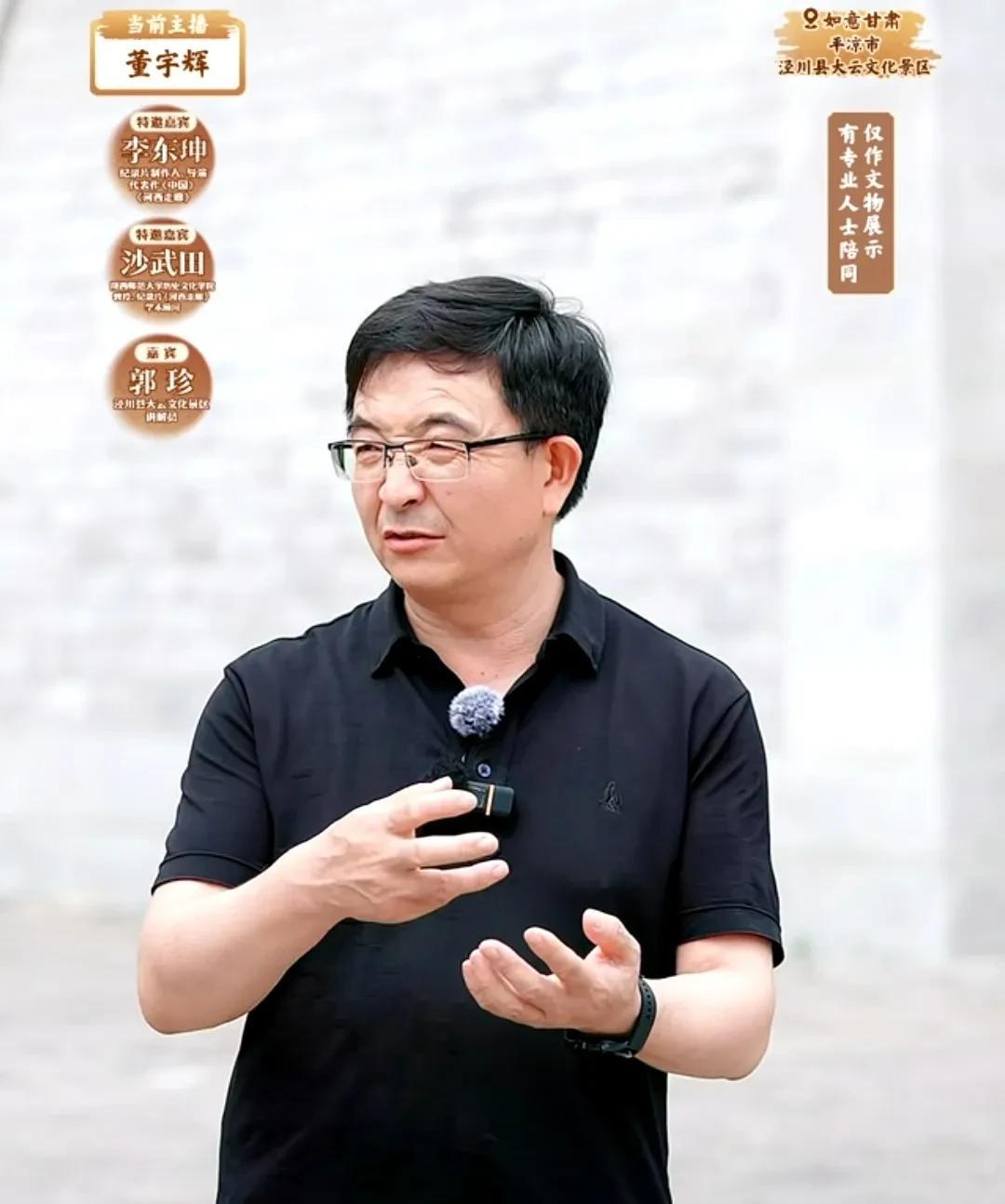大开眼界，原以为甘肃偏僻，没什么可看的，当看完宇辉“庆阳行”和刚才的“大云寺”景