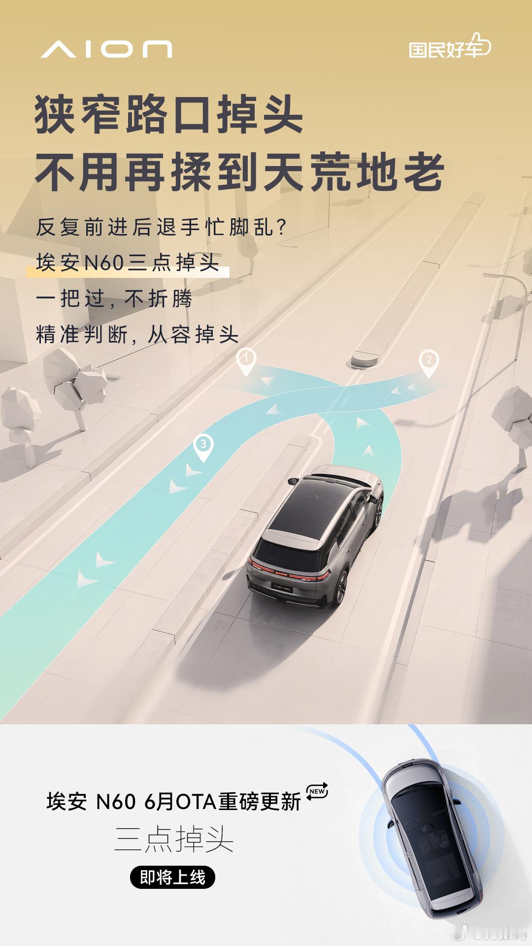 今年汽车行业竞争非常激烈，尤其是10-15万纯电SUV赛道竞争更是白热化，各品牌