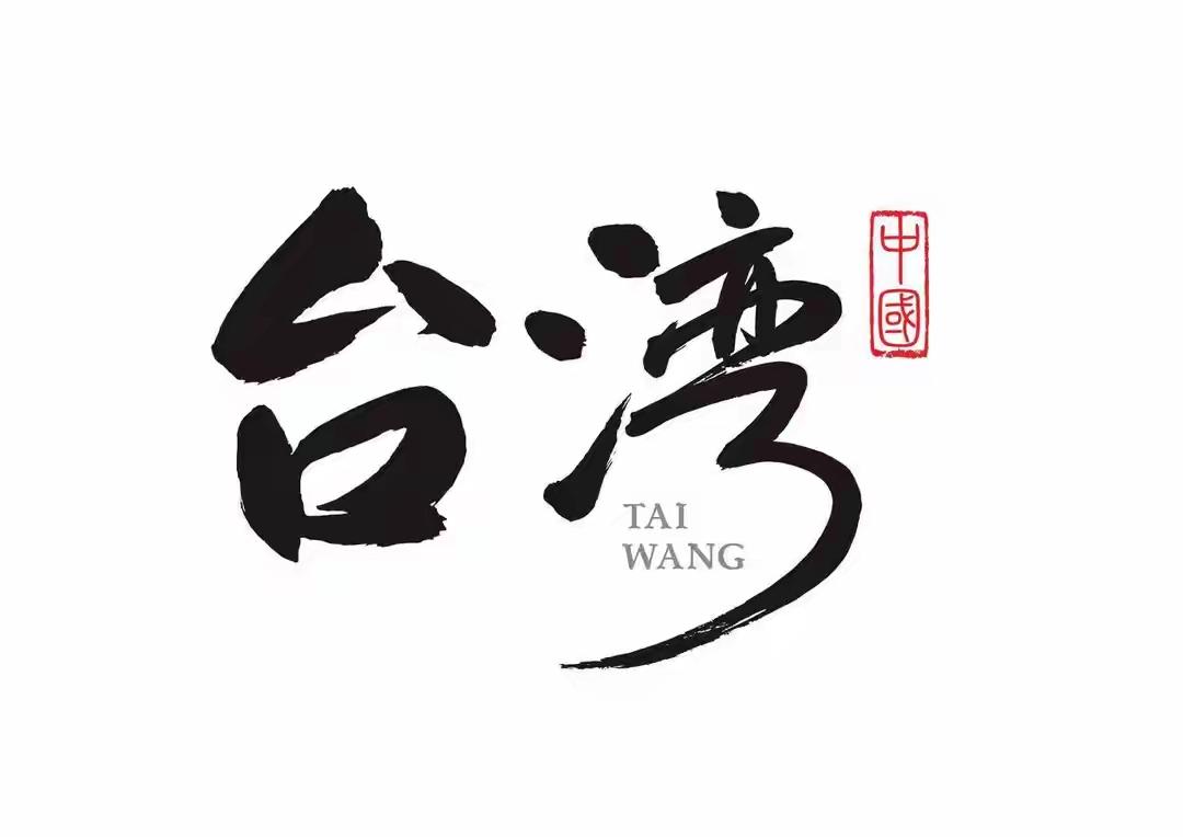 中日争端升级，全世界却异常安静。他们在中美之间找到了经验，闹得确实挺凶差点要动手