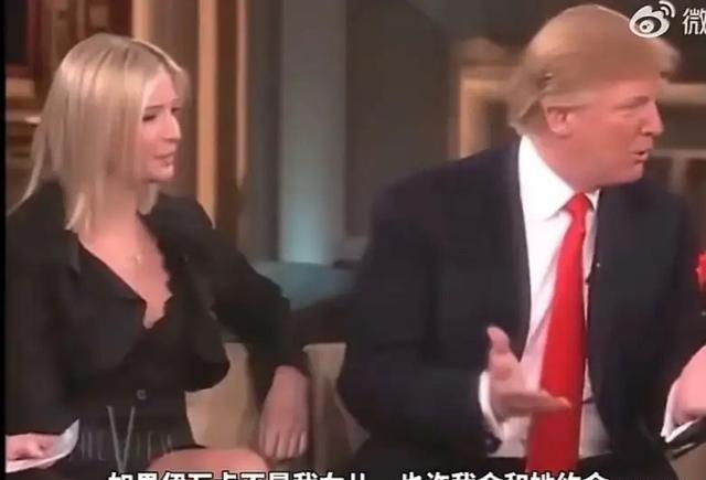 为啥欧美政要满身污点还能身居高位？答案藏在骨子里的处世逻辑里！中国人和欧美人的行