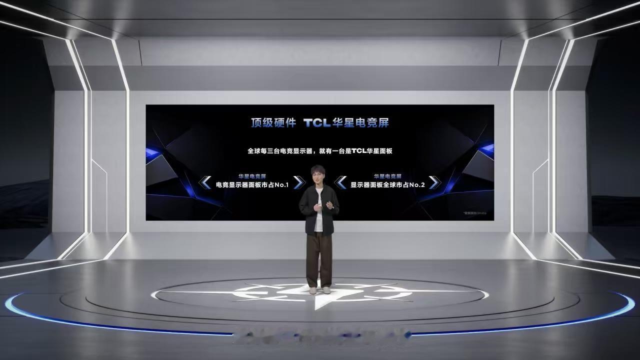 TCL正式下场做显示器了，发布会上正式发布了3个旗舰系列X3A采用