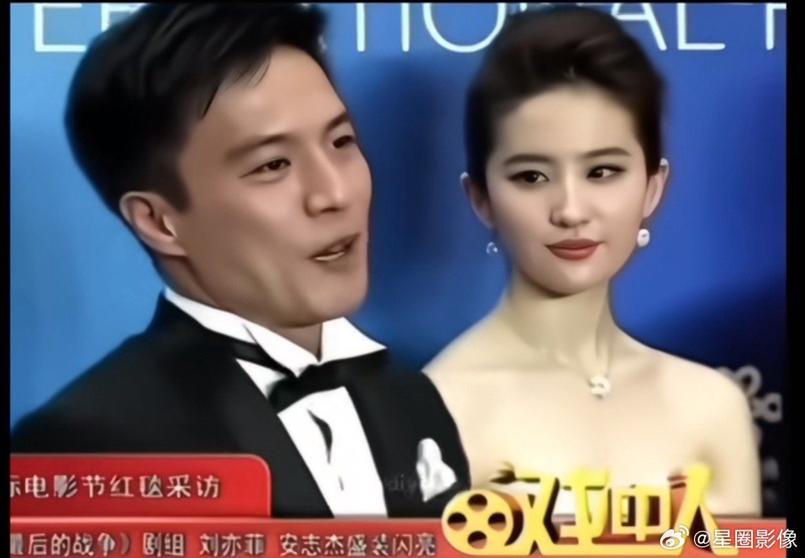 刘亦菲一直没结婚的原因（我猜的）