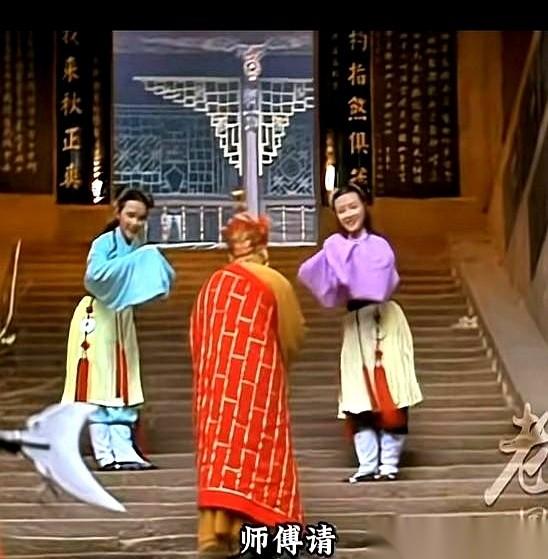 有些东西一对比，高下立判。以前的清风明月，是仙童。现在的，是街溜子。以前那