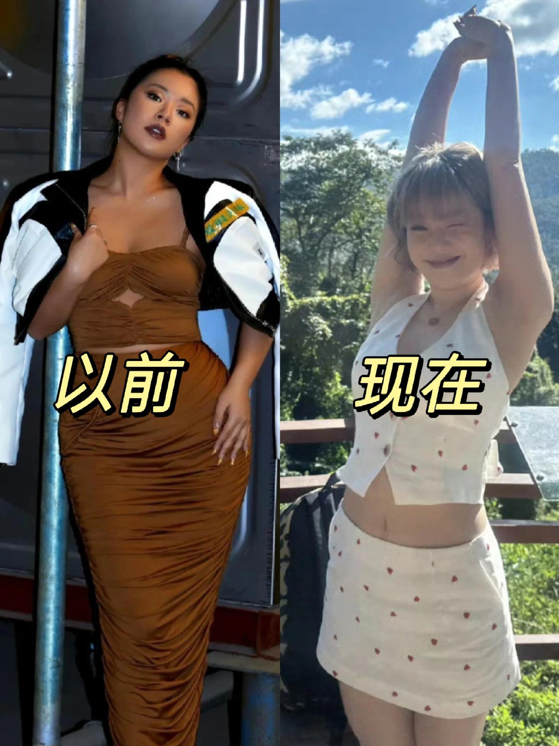 王菊到底怎么瘦的！都快认不出了