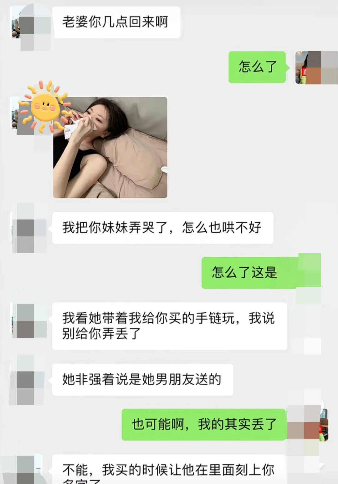 头脑风暴了，能看懂的人段位都不低