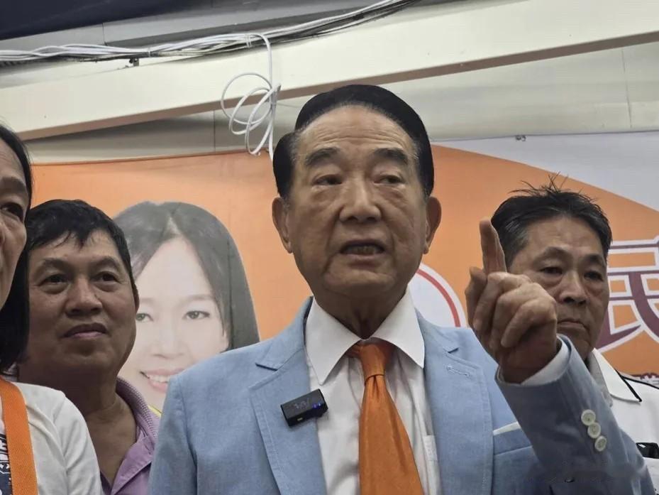 基隆市长之战挺谢国梁或童子玮宋楚瑜表态了基隆市长选战由国民党谢国梁对上民进