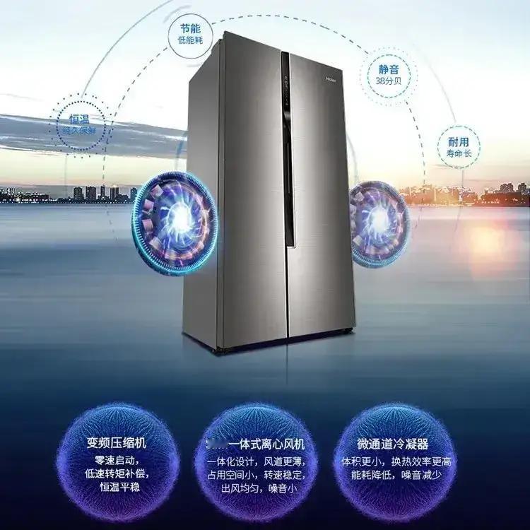 记住这口诀，买家电不纠结！要面子：买松下想豪华：买格力随大流：买长虹要