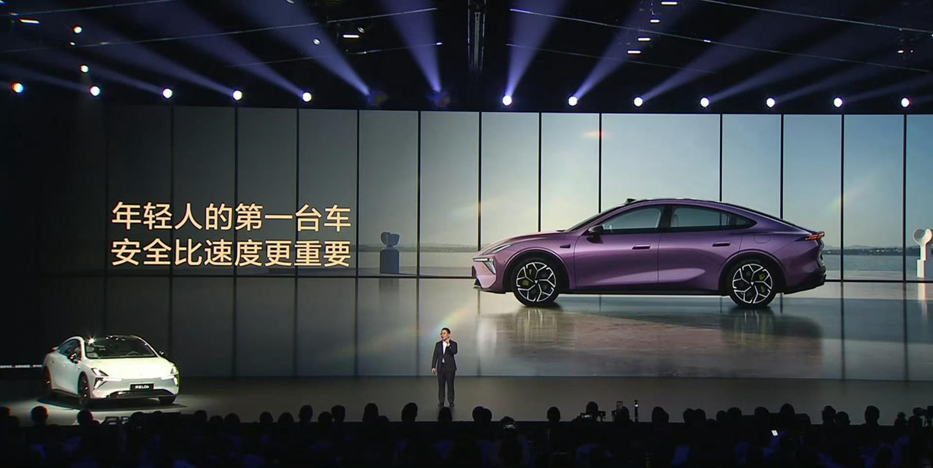 深蓝L06优势很能打：15万级全系标配激光雷达+3nm芯片，智驾覆盖城市/高速，