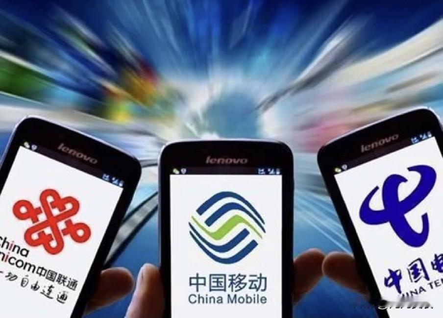 别再傻傻交话费！2026移动老用户不换号，全套省钱实操攻略来了不少移动老用