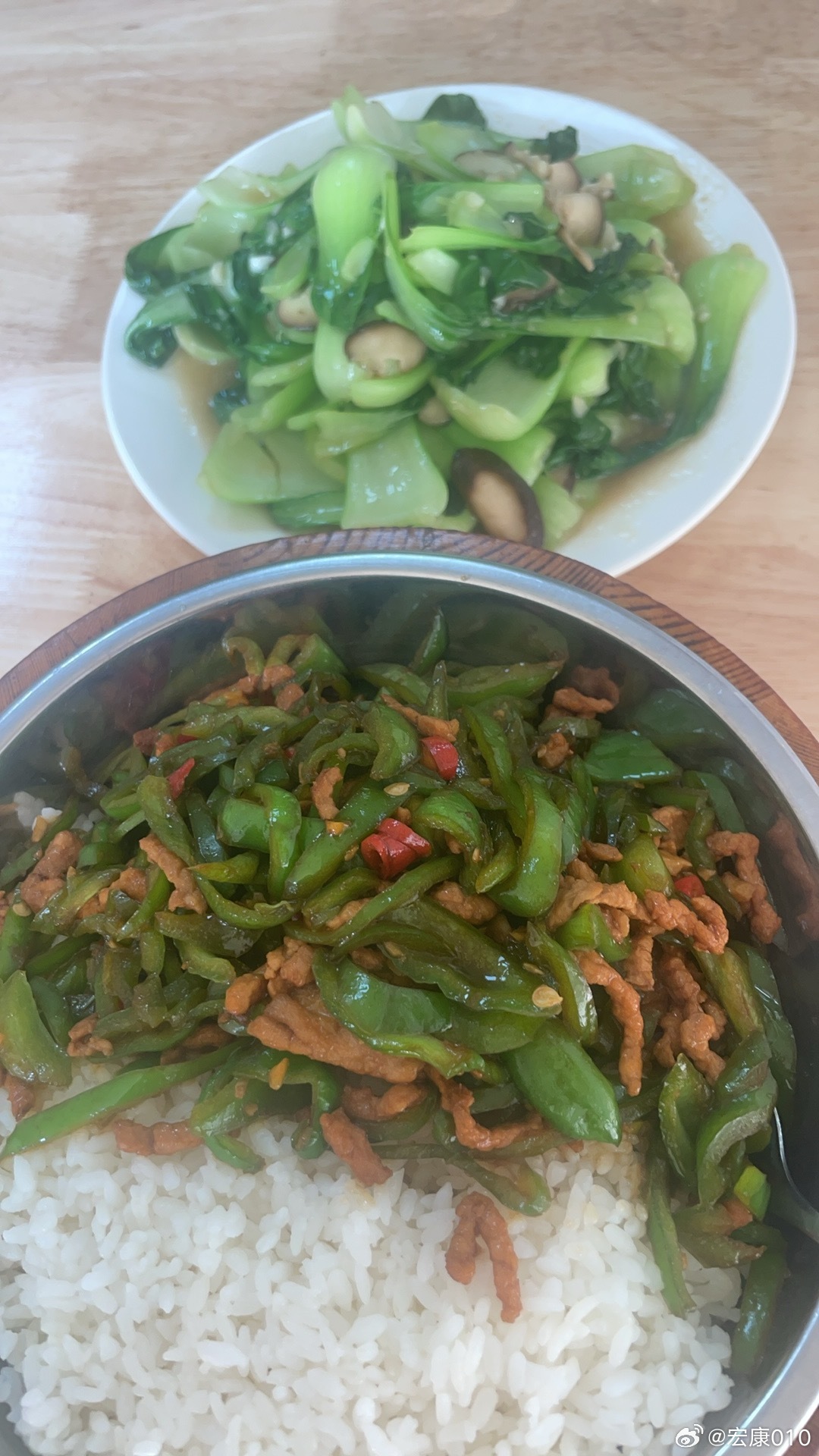 平常一定得多吃点绿色的蔬菜。​​​
