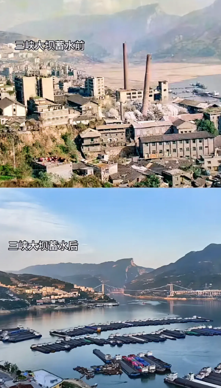 三峡大坝蓄水前后对比。