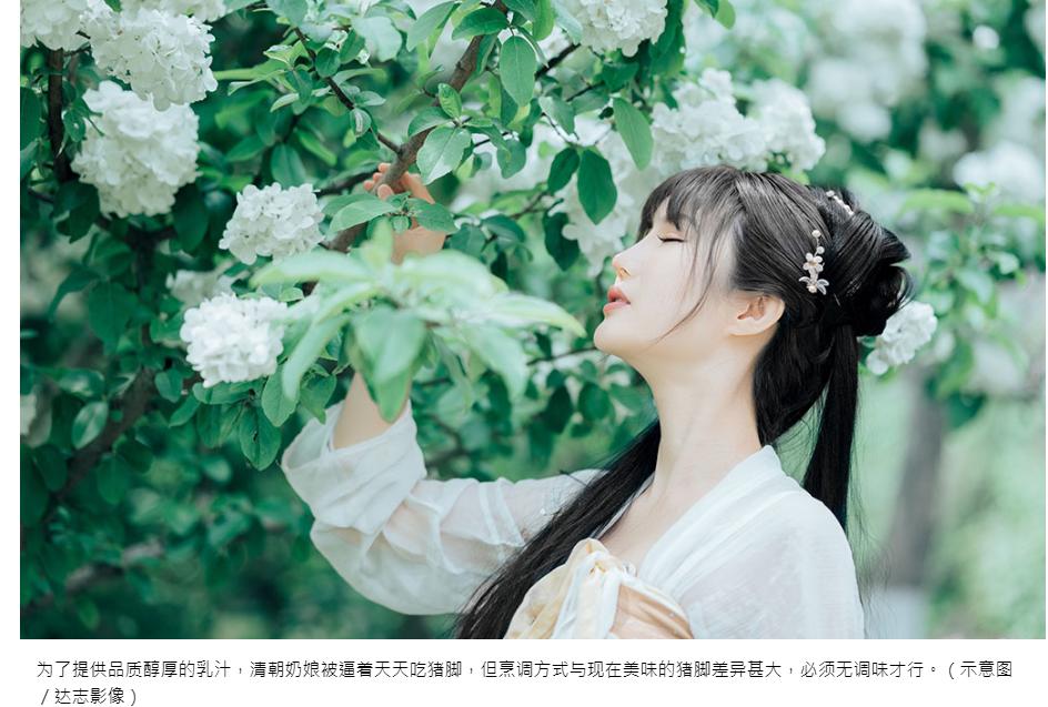 当溥仪的乳娘有2个规矩：一是喂奶，二是毫无人性！ 末代皇帝溥仪三岁登基，身边