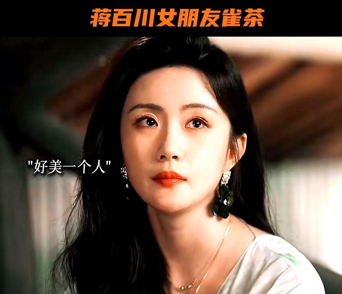 追《枭起青壤》的宝子看过来！最新两集新角色直接盘活剧情——颜卓灵演的角色一出场就