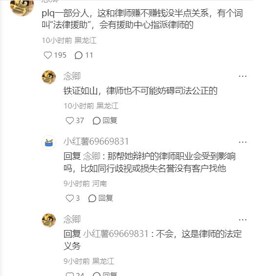 梅姨这样的案子里，律师能做什么？如果没钱请律师，怎么办？律师接案后又会怎么做？