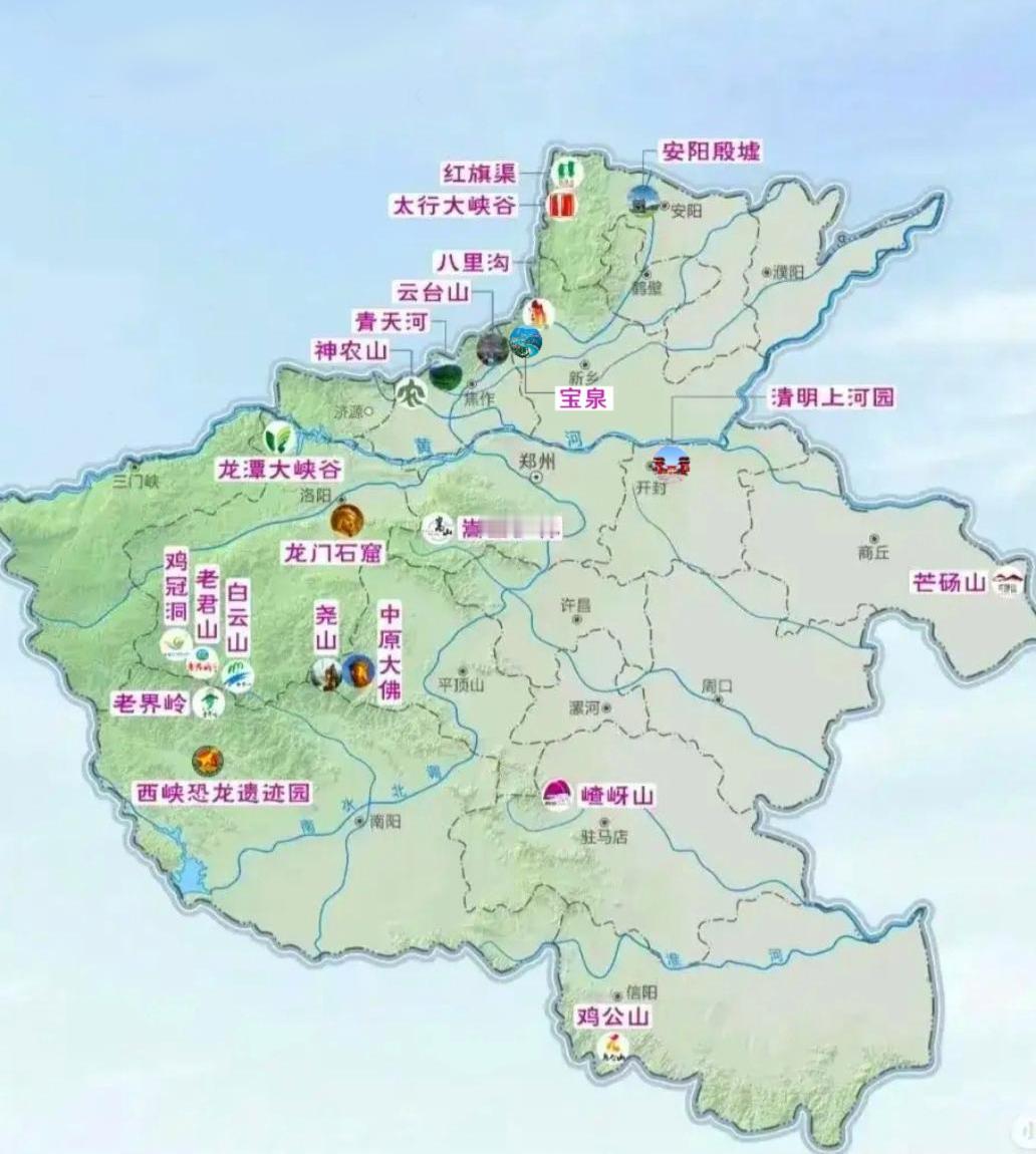 郑州东、南、西将打造国家5A级地标！郑州明确提出，在第十五个五年规划要加快打造