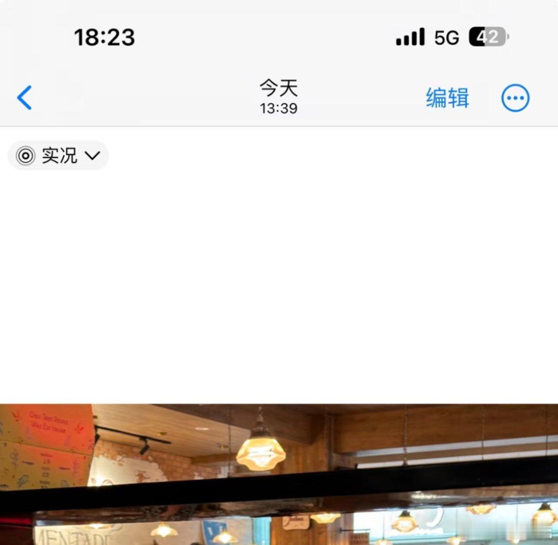 乐远cp大家相信小远好吗就算偶遇图是真的也不能证明在接触说不定只是两