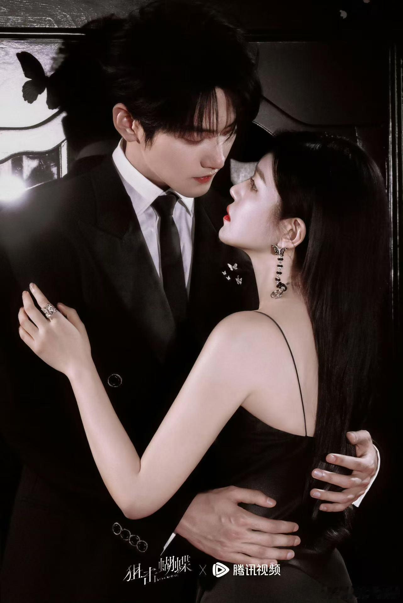 狙击蝴蝶重拾长剧信心终于有长剧把拉扯感拍明白了！《狙击蝴蝶》不硬撒糖，岑矜的理性