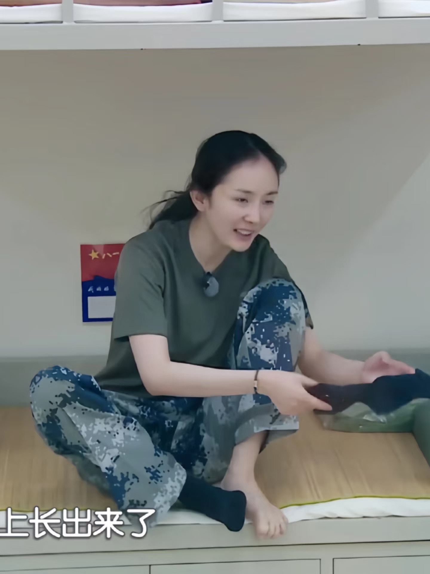 杨幂嫩成这样了杨幂素颜好嫩啊​​​