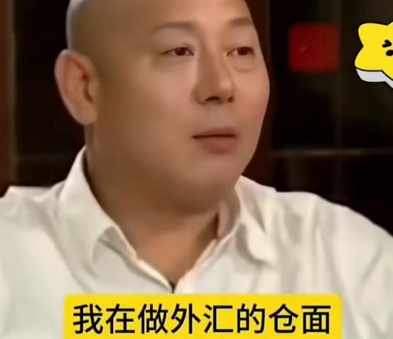 李成儒说：1991年左右，我在做外汇的仓面里有1300万美金。在西单寸土寸金的地