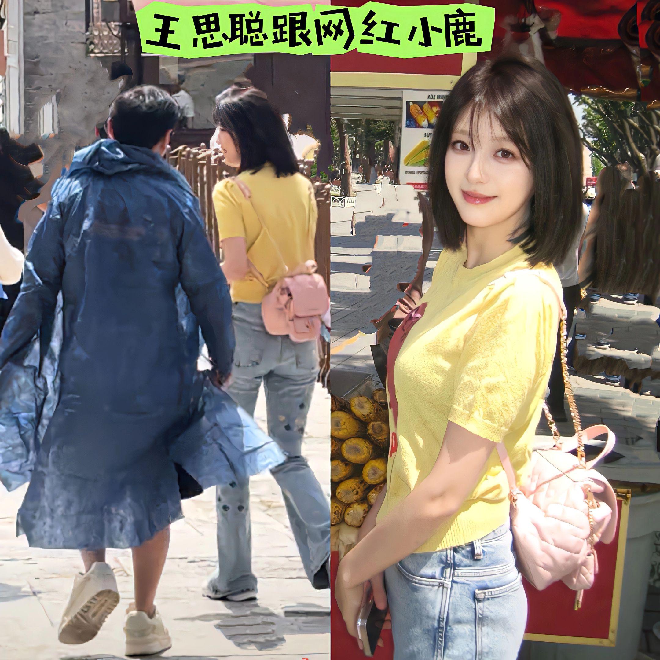 王思聪跟网红小鹿国外游玩。王校长披着塑料雨衣，这是刚玩了水上项目呀，网...